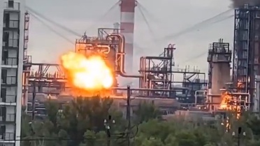 Moskova Petrol Rafinerisi'ne İHA Saldırısı