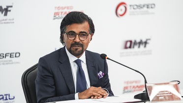 TOSFED ve QMMF İşbirliği Protokolü İmzalandı