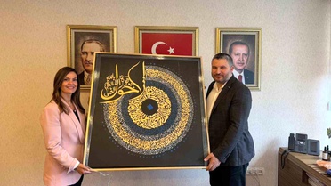 TÜİOSB'de Altyapı Çalışmaları Tamamlandı