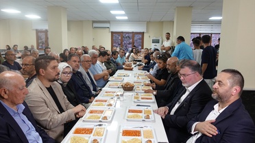 AK Parti İzmir İl Başkanı Cemevi'nde Muharrem Programında