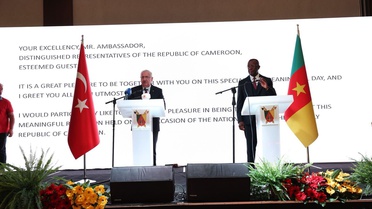 Bakan Güler, Kamerun Milli Günü Resepsiyonuna Katıldı