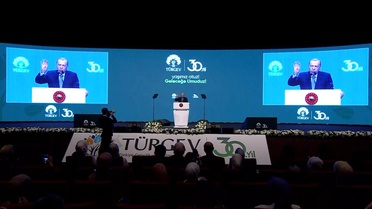 Erdoğan: Akışa yön veren gençlik yetiştireceğiz
