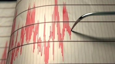 Erzurum'da 3,4 büyüklüğünde deprem
