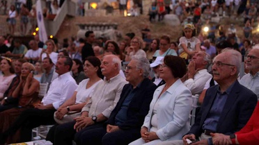 Didim'de 5. Uluslararası Akdeniz Edebiyat Günleri başladı