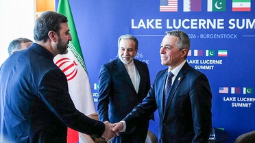 İran ve ABD Görüşmeleri Başlıyor