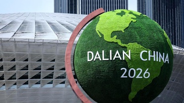 Li Qiang, Yaz Davosu'na Katılacak