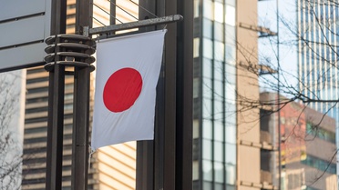 Japon emeklilik fonu portföyüne kripto paraları ekliyor
