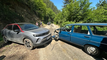 Çorum'da Trafik Kazası: 5 Yaralı