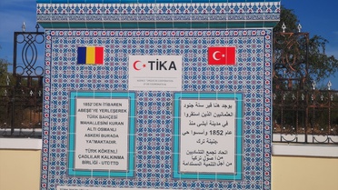 Çad'daki Türkaylar: Osmanlı Mirası Yaşıyor
