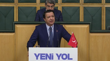 Saadet Partisi'nden 'Terörsüz Türkiye' Vurgusu