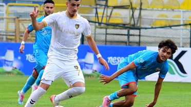 Bucaspor'dan Kasımpaşa'ya Genç Transfer