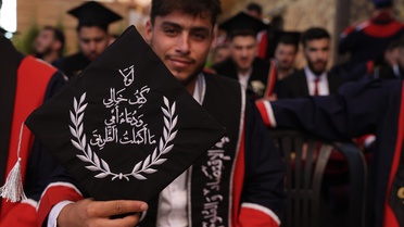 El Bab'da 100 Gaziantep Üniversitesi Mezunu