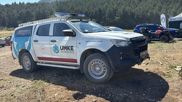 Kaybolan Üniversite Öğrencisi İçin Arama Devam Ediyor