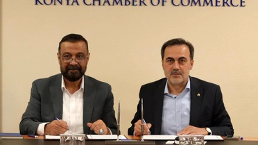 Konya-Afganistan İş Görüşmeleri Gerçekleşti