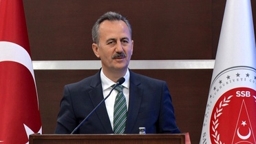 Savunmada kuantum vizyonu: SSB Programı tanıtıldı