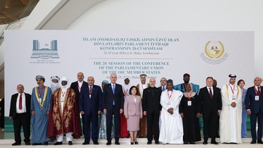 TBMM Başkanı Bakü'de İSİPAB Konferansı'nda