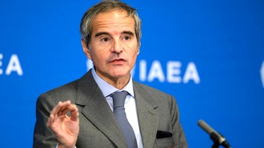 UAEA Müfettişleri İran'ı Ziyaret Edecek