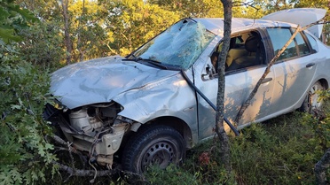 Uşak'ta Trafik Kazası: 1 Ölü, 1 Yaralı