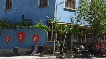 Kalp Şeklinde Türk Bayrağı
