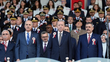 Erdoğan: Polisimize en güçlü desteği sunacağız
