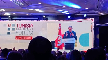 22. Yatırım Forumu Tunus'ta Başladı