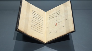 Osmanlı Matematik Bilimleri Sergisi Açıldı