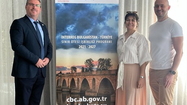 Trakya Üniversitesi AB Toplantısında