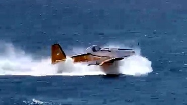 Çanakkale'de denizden su alan yangın söndürme uçağının kalkış yapamadığı anlar ortaya çıktı