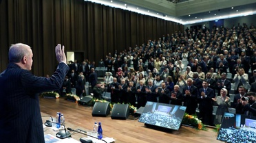 AK Parti Bilecik Başkanı 180. İl Başkanları Toplantısı'na katıldı
