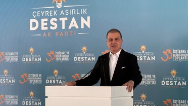 Ömer Çelik'ten 'Terörsüz Türkiye' Vurgusu