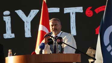 Anadolu Üniversitesi Mezuniyet Töreni Düzenlendi
