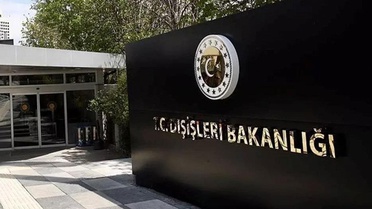 İsrail’in skandal '1915 olayları' kararına Dışişleri Bakanlığından sert tepki geldi