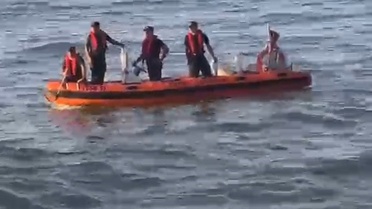 Denizde Kaybolan Genç İçin Arama Çalışmaları Sürüyor