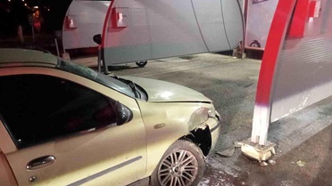 Bilecik'te Otomobil Kazası: 4 Yaralı