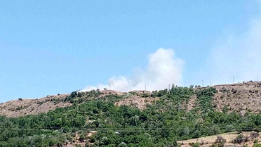 Elazığ'da Arazi Yangını Kontrol Altında