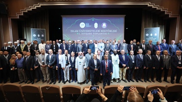 İslam dünyası üniversitelerine ittifak çağrısı
