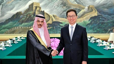 Han Zheng Suudi Bakan ile Görüştü