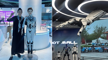Çin'de geleceğe yolculuk! Sürücüsüz araçlar, insansı robotlar ve kilometrelerce uzaktan ameliyatlar