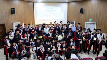 GAÜN Azez İslami İlimler Mezuniyet Töreni