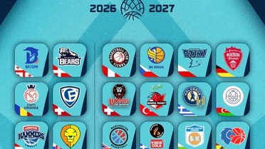 Merkezefendi Basket, Basketbol Şampiyonlar Ligi kurasını bekliyor