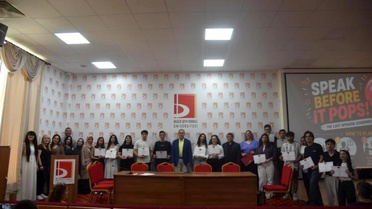 BŞEÜ İngilizce Yılsonu Gösterisi Beğeni Topladı