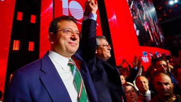 CHP kurultayı ceza davası 16 Eylül'e ertelendi