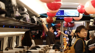 Beijing-Shanghai Hattı 15. Yılını Kutladı