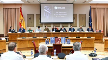 İspanya-Çin Hukuki İşbirliği Forumu Başladı