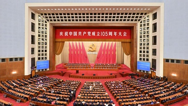 Xi Jinping, Parti Üyelerine Çağrıda Bulundu