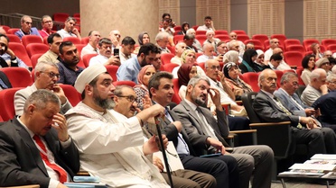 3. Uluslararası Âl-i Beyt Sempozyumu'ndan insanlığa çağrı…