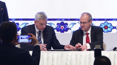 Venezuela'ya Türk UMKE Ekipleri Gönderildi