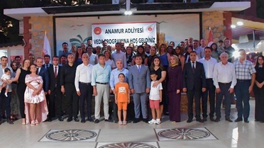 Anamur Adliyesinde görev yeri değişen yargı mensuplarına veda programı