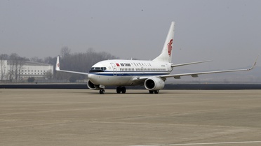 Air China'dan Venedik'e İlk Direkt Uçuş