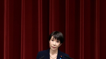 Çin'den Japonya'nın Vizyonuna Tepki